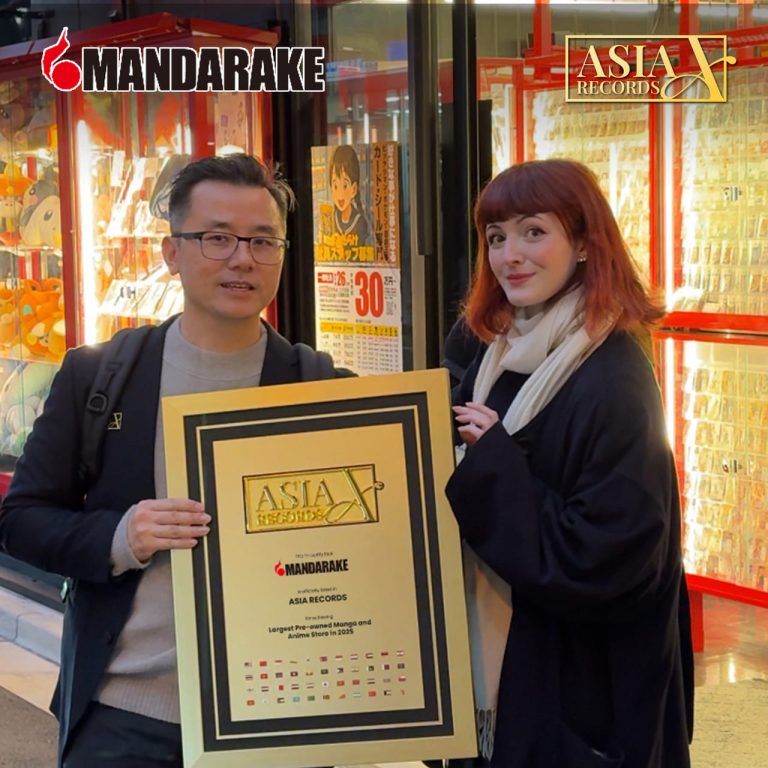 Mandarake