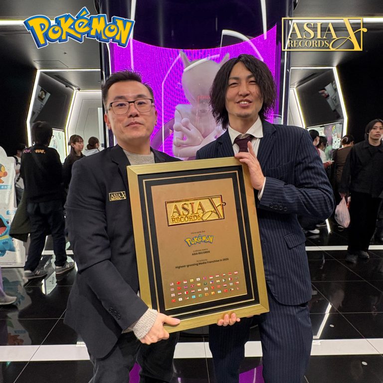 Pokemon
