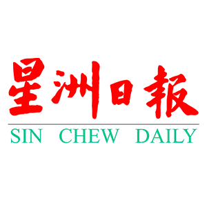 Sin Chew logo