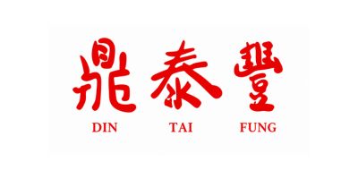 Din Tai Fung Asia Record holder