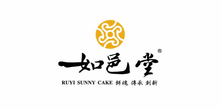 Ruyi Sunnycake official Asia Record holder